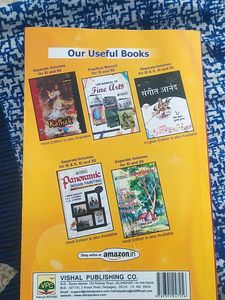 Two Books Of Class 12th Painting Book Panoramic