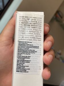 Klairs Serum