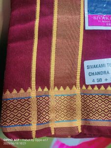Traditional Temple Dhoti Jode