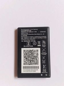Jio Battery