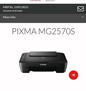 Canon Pixma Printer
