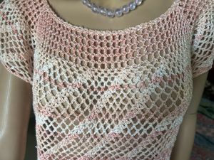 Cream Colour Summer Top