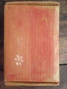 Rakhi Box