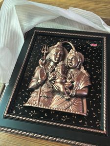 Photo Wall Hanging