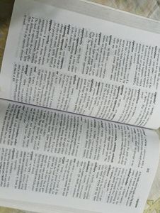 Oxford Dictionary English - English - Bengali