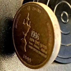 1996 Cricket World Cup Commemorative Coin For Sale