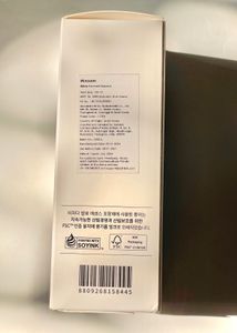 Viral Korean Mixsoon Bifida Ferment Essence
