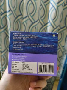 Aqualogica Illuminate Hydra Gel Moisturizer