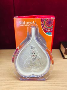 Pure 999 Laddu Gopal Frame