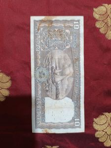 10 Rupees Boat Note Sign By S. Venkitaramanan