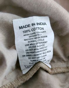 Bardot Beige Schiffli Top 🪶