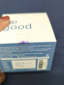 Plum Rice Water &amp; Niacinamide Face Mask