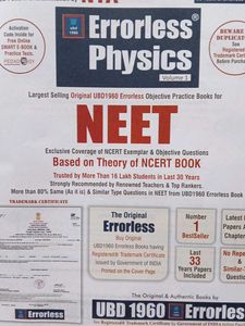 Errorless Physics NEET Vol. 1 - 2022 Edition