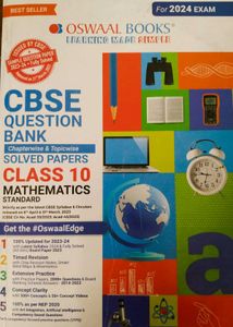 Oswaal CBSE Class 10 Math Question Bank