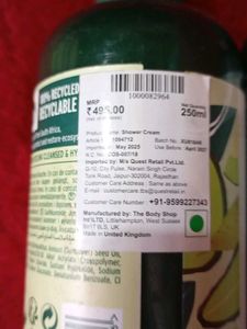 The Body Shop Duo: Avocado &amp; Tea Tree