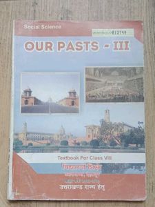 Class 8 Ncert Books And Private Book