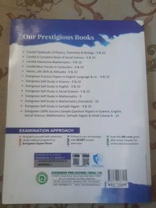 Self-Study in SCIENCE CBSE 10