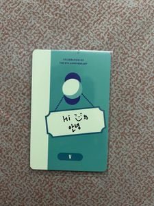 Bts Taehyung Festa Official Photocard