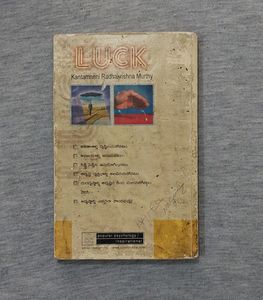 Personality Development Books