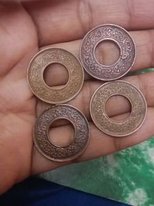 Old Holle Issue Coin 🪙