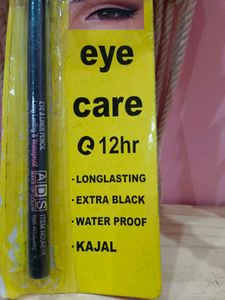 ADS Kajal