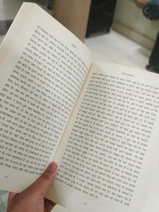 Karamjog | Swami Vivekananda