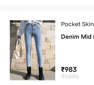 💙💙urbanic Skinny Jeans