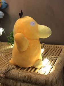 Vintage Psyduck Plushie with Cowboy Hat