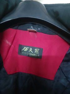 jiuguan woolen jecket