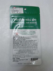 SOME BY MI Clear Spot Patch 18 Pcs