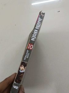 Jujutsu kaisen Volume 10 Manga