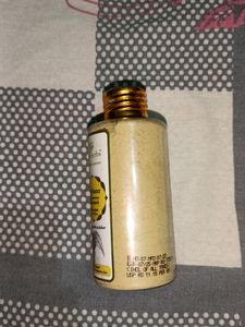 Just Herb Body Luster