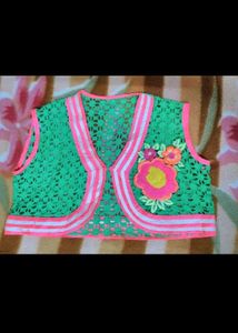 Short Jacket