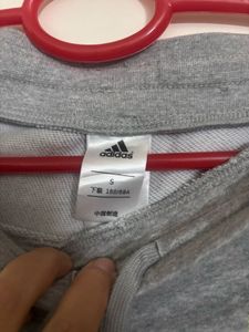 Adidas Gray Sweatpants