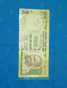 500 Rupees Note Old Issue Crisp Condition