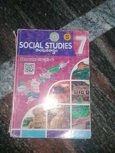Social Studies - Grade 7