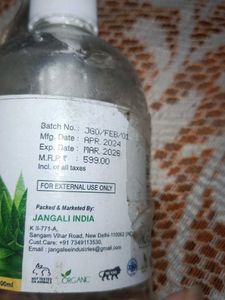 Jangali Aloe Vera Gel
