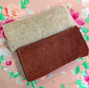 Cotton Bath Towel Set - Brown & Beige
