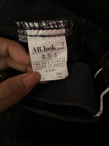 Black Denim Overalls Shorts