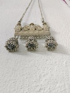 Metallic Chain Antique