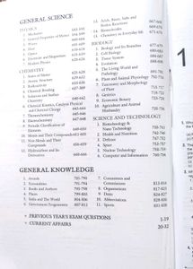 Arihant General Studies Book