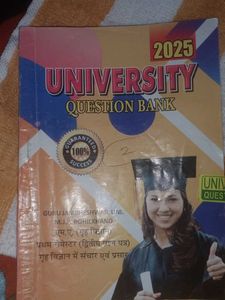 University Question Bank 2025