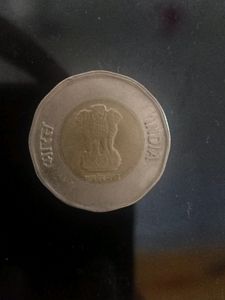 Unique 20 Rs Coin