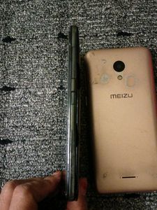 Htc And Miezu Dead Mobile Phones