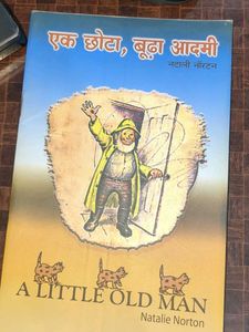 A Little Old Man by Natalie Norton