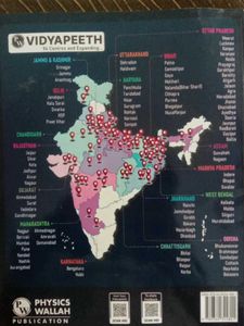 Arjuna Jee Chemistry Module 1