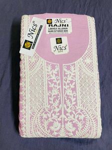 lavender Nics Rajni Unstitched Dress Material