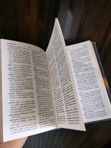 Oxford English-Hindi Dictionary