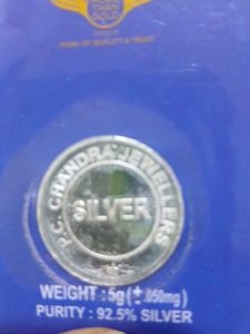 92.5% Silver Coin - 5g