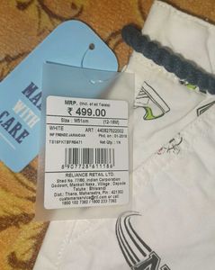 Kids Shorts